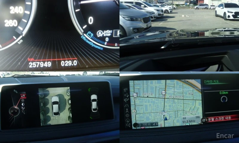 BMW X6, снимка 8 - Автомобили и джипове - 52683637