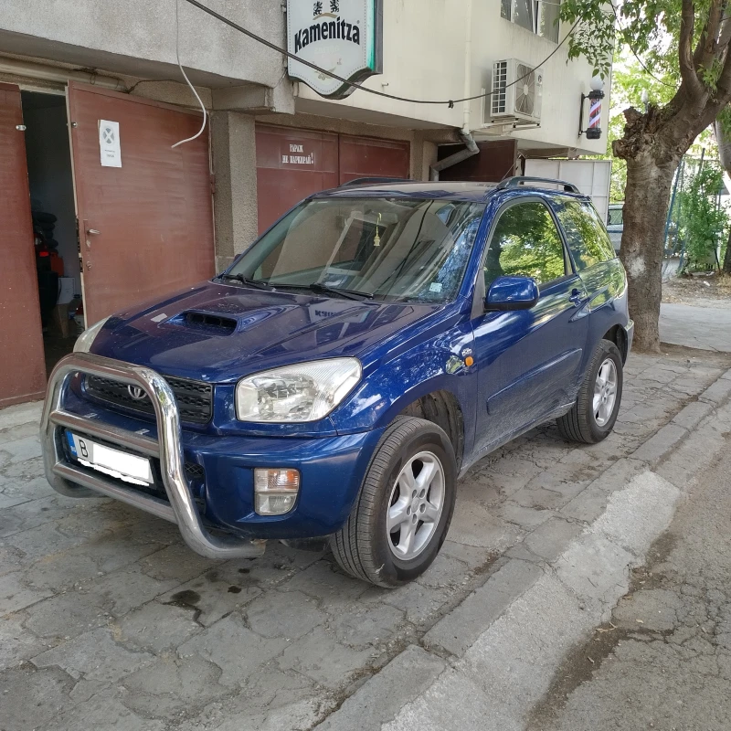 Toyota Rav4