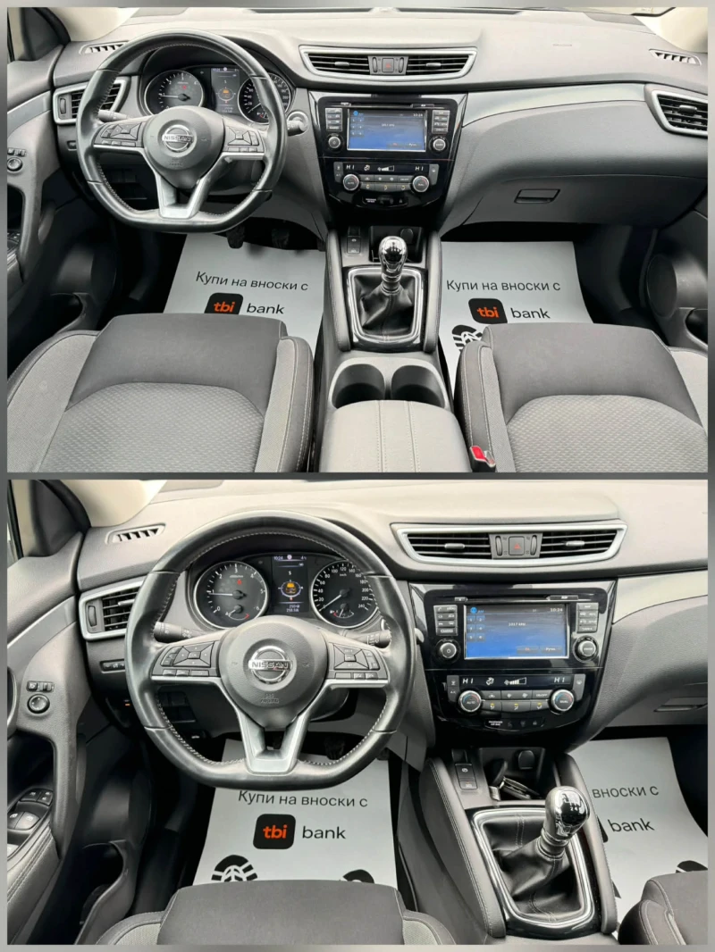 Nissan Qashqai TEKNA* KEYLESS* PANORAMA , снимка 9 - Автомобили и джипове - 53500965