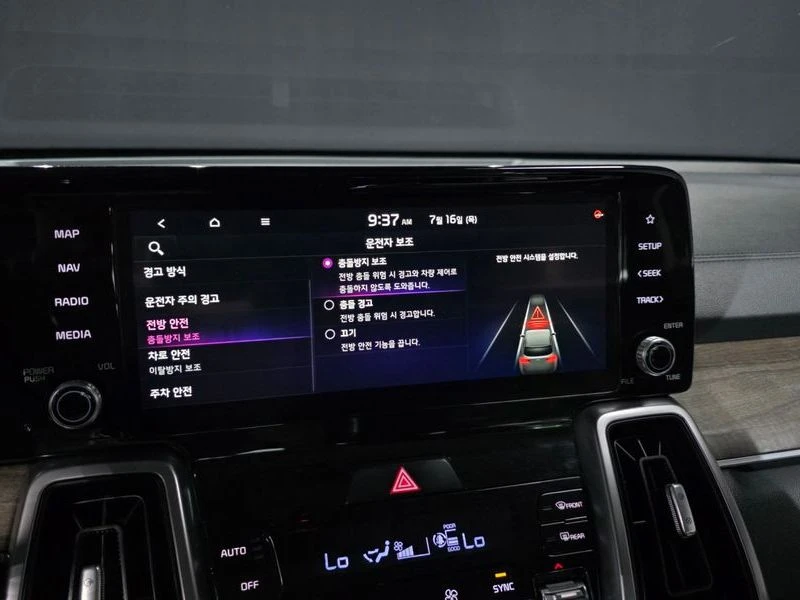 Kia Sorento 2.2 Automatic, снимка 15 - Автомобили и джипове - 55579863