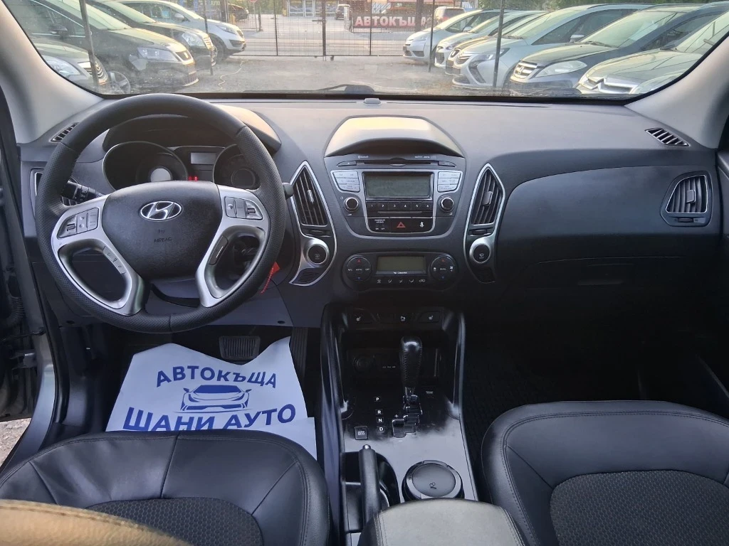 Hyundai IX35  - изображение 7