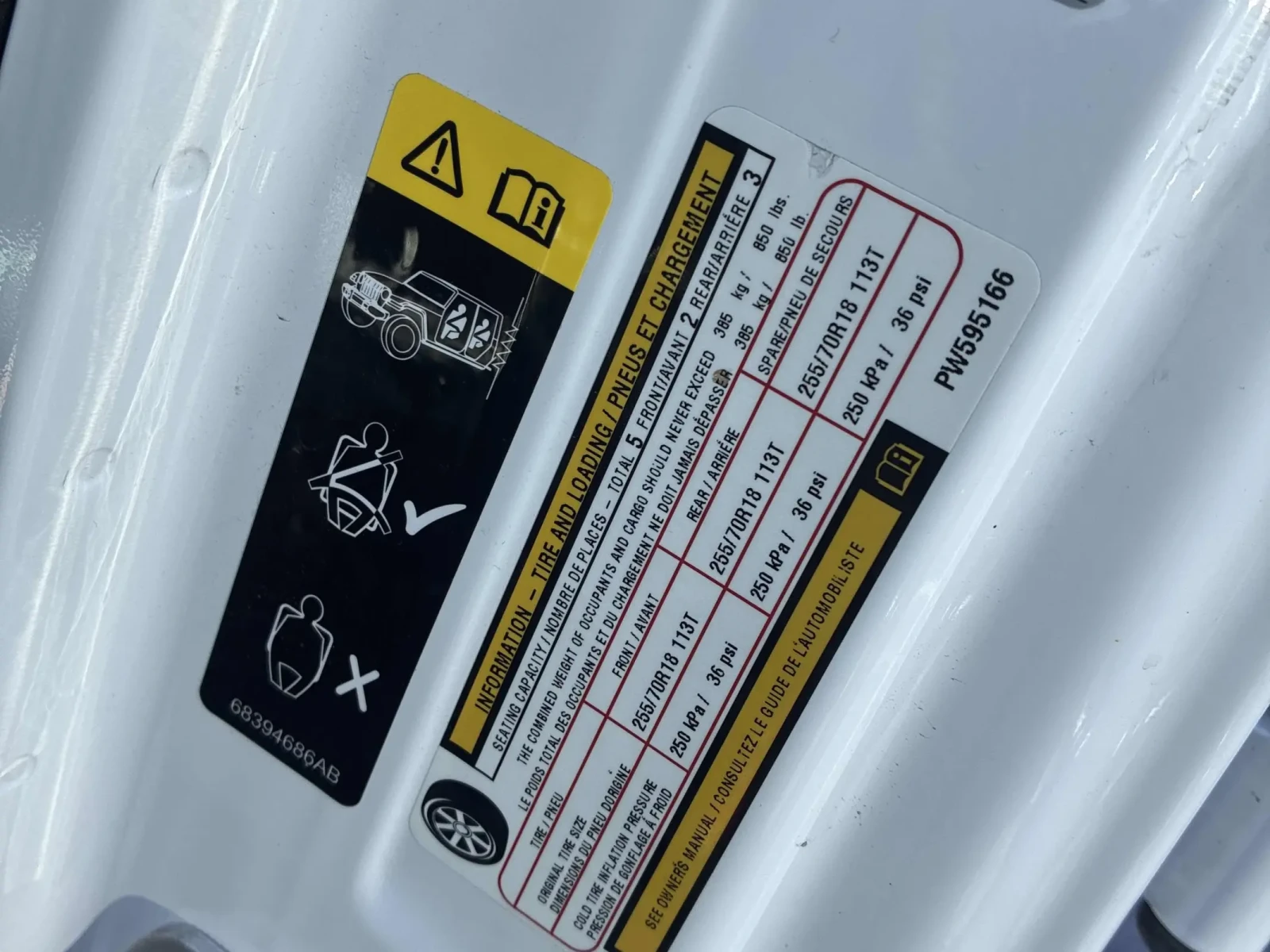 Jeep Wrangler Sahara * * CARFAX * * АВТО КРЕДИТ * * , снимка 13 - Автомобили и джипове - 54204668