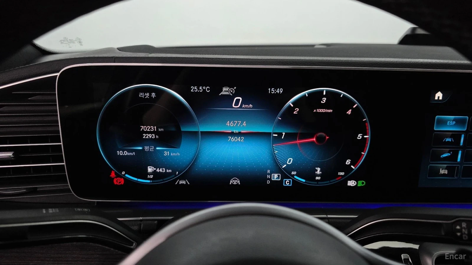 Mercedes-Benz GLE 400 AMG Line| AIR| DISTRO| ОБДУХ| 360| HUD| 3 AC| , снимка 9 - Автомобили и джипове - 56135705