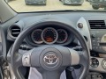 Toyota Rav4 * CROSSOVER* 2.2D-FULL* СЕРВИЗНА ИСТОРИЯ в TOYOTA! - [12] 