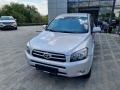 Toyota Rav4 * CROSSOVER* 2.2D-FULL* СЕРВИЗНА ИСТОРИЯ в TOYOTA! - [4] 