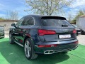 Audi Q5 PREMIUM PLUS, 2.0TFSI - [5] 