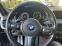 Обява за продажба на BMW X5 xDrive30d ~49 999 лв. - изображение 8