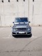 Обява за продажба на Mercedes-Benz G 63 AMG ~ 184 900 лв. - изображение 1