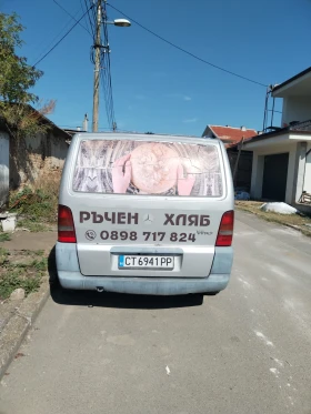 Обява за продажба на Mercedes-Benz Vito ~4 999 лв. - изображение 2