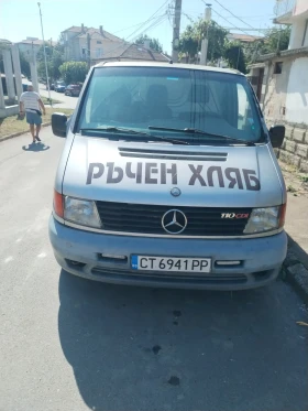 Обява за продажба на Mercedes-Benz Vito ~4 999 лв. - изображение 1