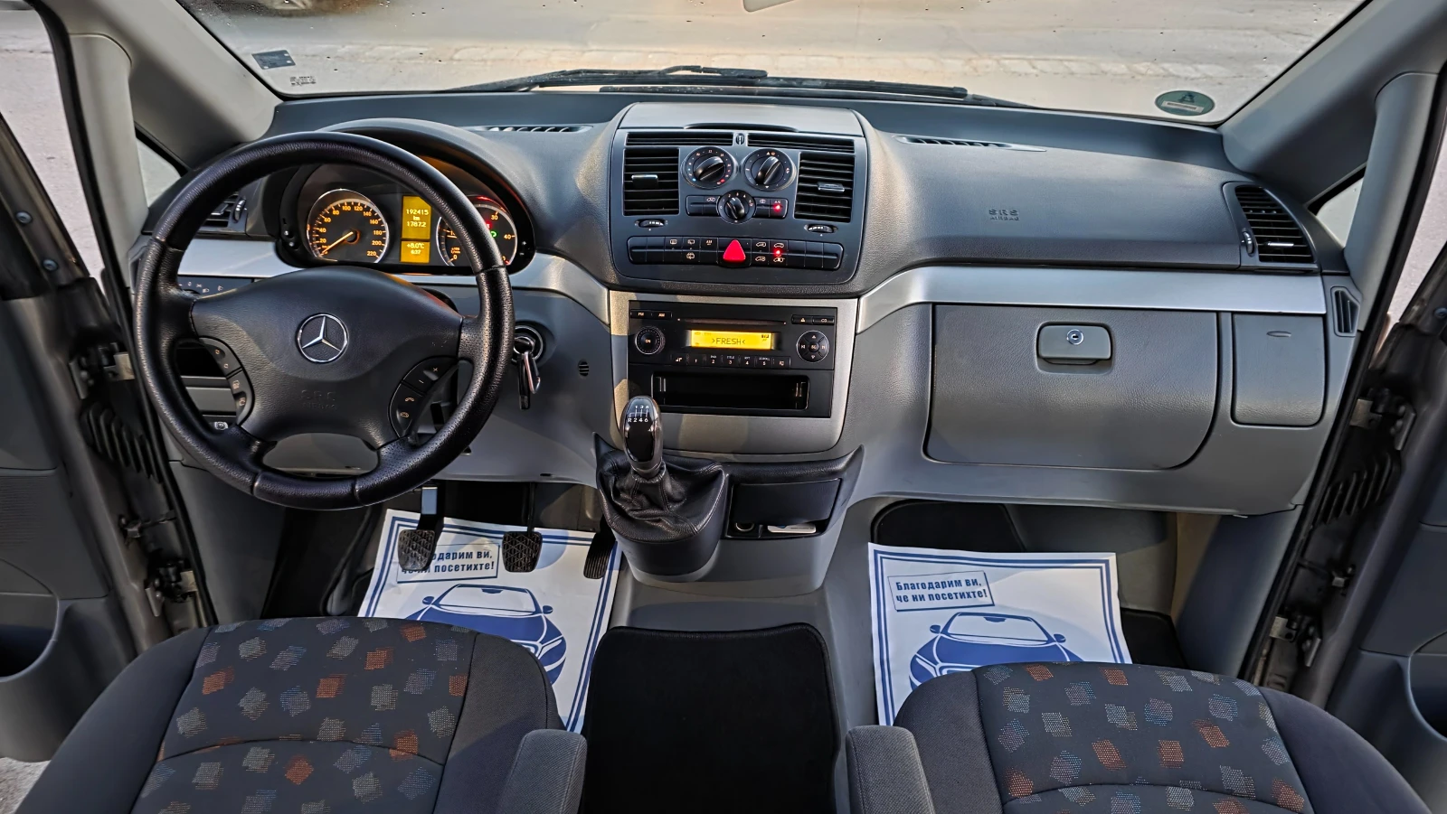 Mercedes-Benz Vito 2.2i/150hp/KOD-646, снимка 13 - Бусове и автобуси - 54392554
