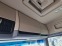 Обява за продажба на Scania R 450 Highline ~80 400 лв. - изображение 9