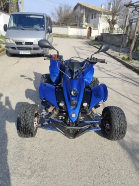 Shineray XY 250 Б категория , снимка 1