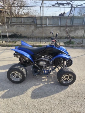 Shineray XY 250 Б категория , снимка 4