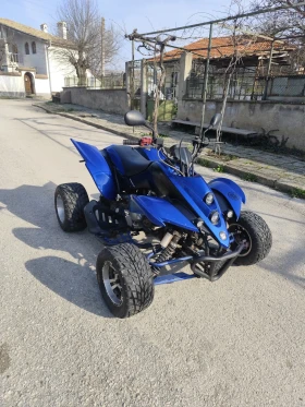 Shineray XY 250 Б категория , снимка 3