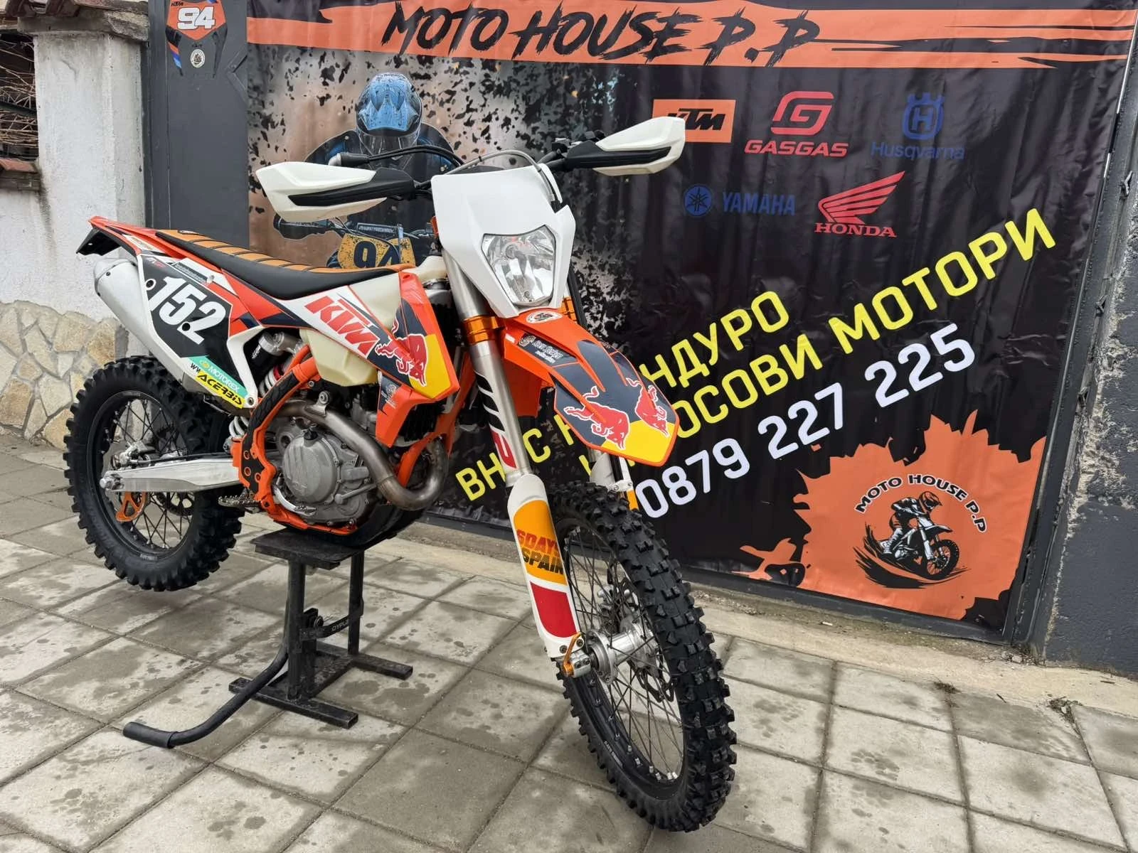 Ktm EXC Exc 450 six days | Mobile.bg — изображение 1