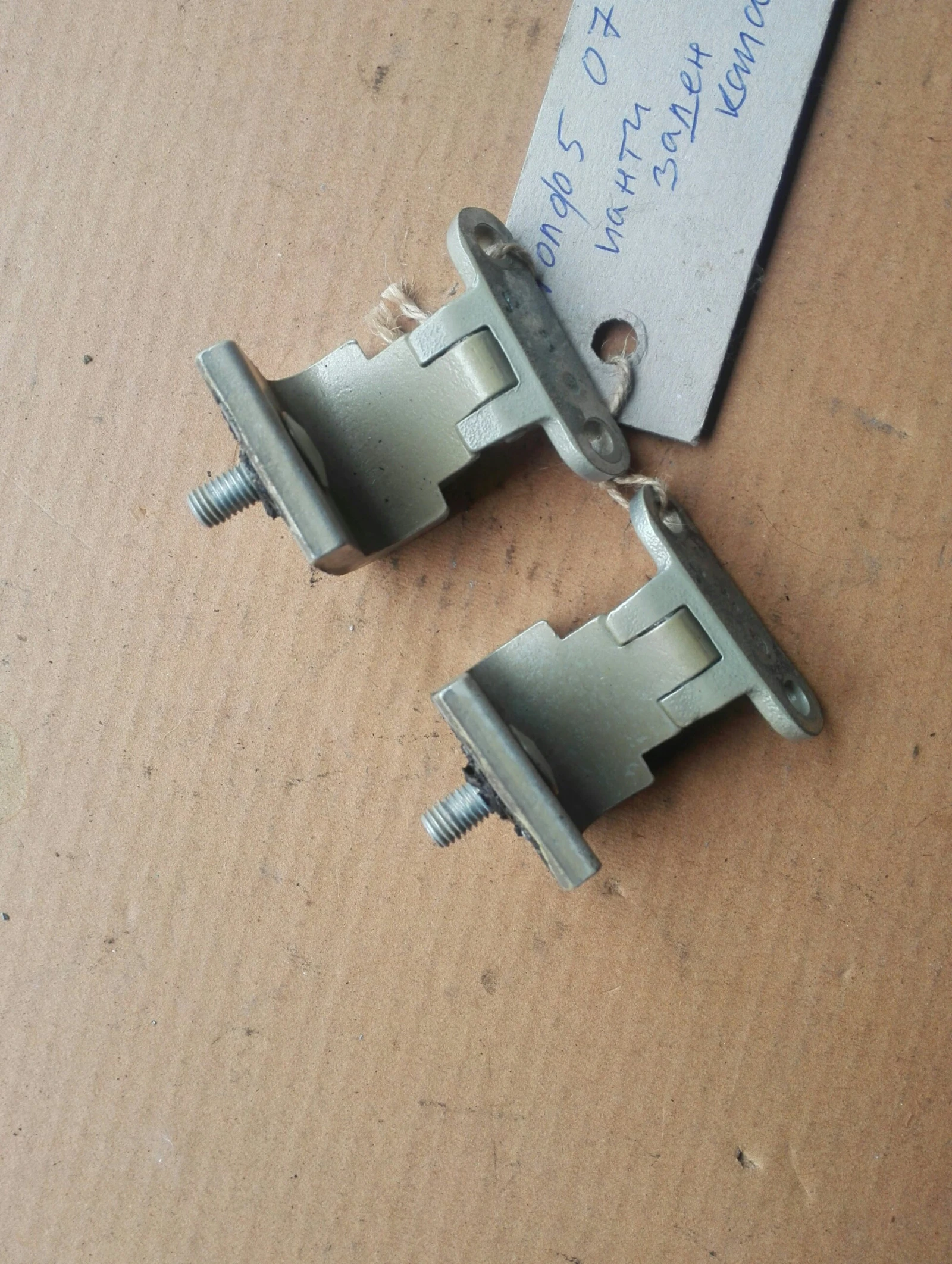      5 () | Mobile.bg   1