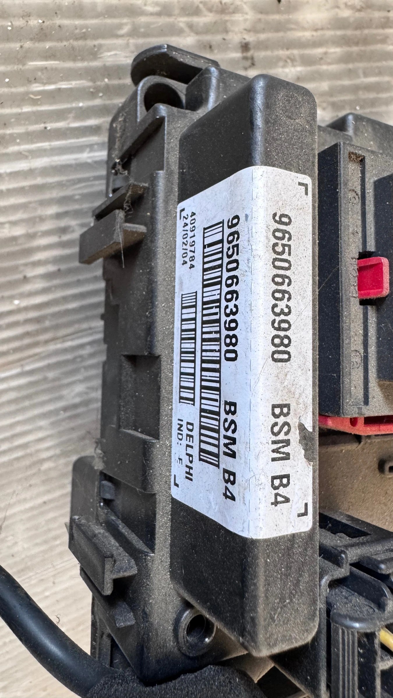 ��������� ����� (������� ����� BSI / BSM ) �� Peugeot 206 - 9650663980 | Mobile.bg � ����������� 2