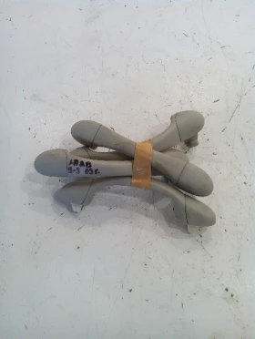 ����� �� �������� �� �������� ������ �� ���� 9-3 (������ � �����)