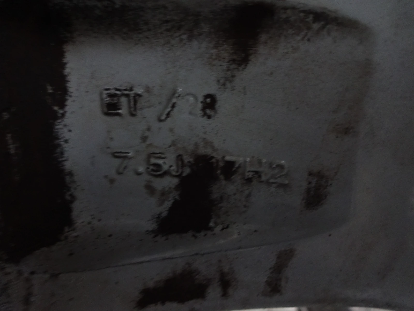   Audi Q5 | Mobile.bg   5