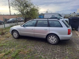 Audi A4, снимка 11