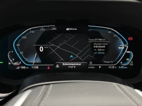 BMW 530E 530e Business - Хибрид, снимка 14