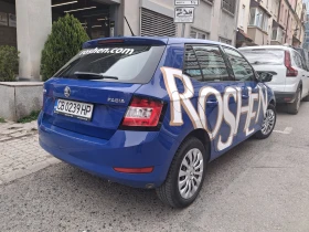 Skoda Fabia 1.0 MPI, снимка 3