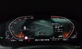 BMW 320 M-SPORT* HEAD-UP* REAR-CAMERA* SUNROOF* , снимка 8