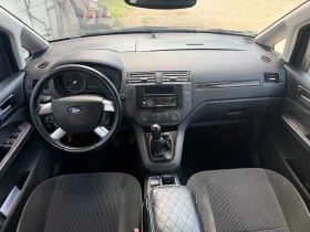 Ford C-max, снимка 7
