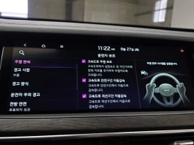 Kia K7 3.0 Lpi Trendy, снимка 17