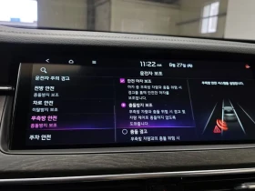 Kia K7 3.0 Lpi Trendy, снимка 16