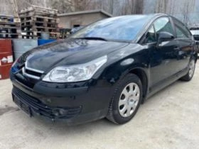 Citroen C4 1.4 i на части - [2] 