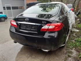 Infiniti Q Q70 3.0D 1