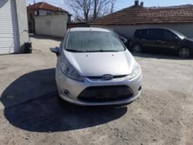 Ford Fiesta 1.4 TDCI 68K.C. - 10 лв. - 67298988 | Car24.bg