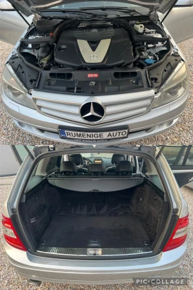 Mercedes-Benz C 320 V6 7G AVANTGARDE    | Mobile.bg    17