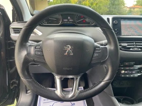 Обява за продажба на Peugeot 208 1.6ehdi 6ск НАВИ Allure  ~10 500 лв. - изображение 10