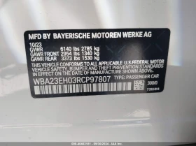 BMW 740 3.0L I-6 DI, DOHC, VVT, TURBO, 375HP Rear Wheel Dr, снимка 14