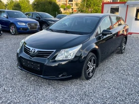 Toyota Avensis 1.8 VVTI Бензин, 147 Hp, 2 комплекта гуми с джанти