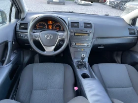 Toyota Avensis 1.8 VVTI Бензин, 147 Hp, 2 комплекта гуми с джанти - 12200 лв. - 55317220 11