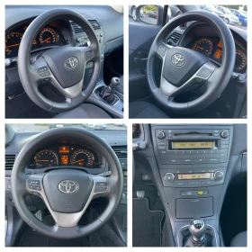 Toyota Avensis 1.8 VVTI Бензин, 147 Hp, 2 комплекта гуми с джанти - 12200 лв. - 55317220 16