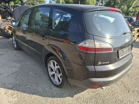 Обява за продажба на Ford S-Max 2.0 ~3 000 лв. - изображение 3