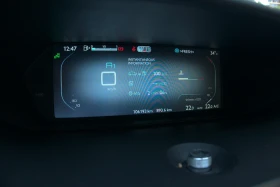 Обява за продажба на Citroen C4 Picasso 1.6 e-HDi Exclusive ~18 200 лв. - изображение 10