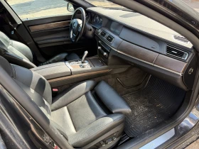 BMW 750 i xDrive | Mobile.bg    13