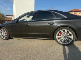 Audi S8 | Mobile.bg    2