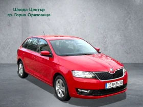 Skoda Rapid 1.0 TSI 7DSG - 9816 € / 19198.43 лв. - 79763456 3