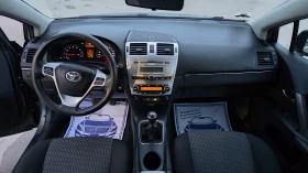 Toyota Avensis ������/FACE LIFT | Mobile.bg � ����� ������ 10