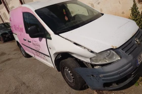 VW Caddy - 1700 € - 95761582 2