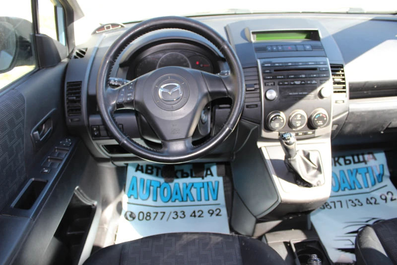 Mazda 5 2.0TDI 7 МЕСТНА, снимка 11 - Автомобили и джипове - 47434952