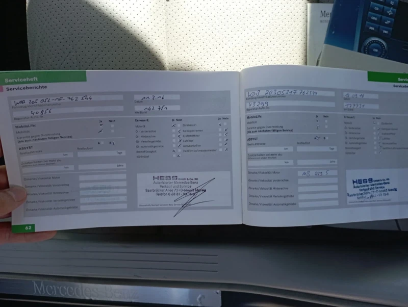 Mercedes-Benz C 230, снимка 10 - Автомобили и джипове - 52544407