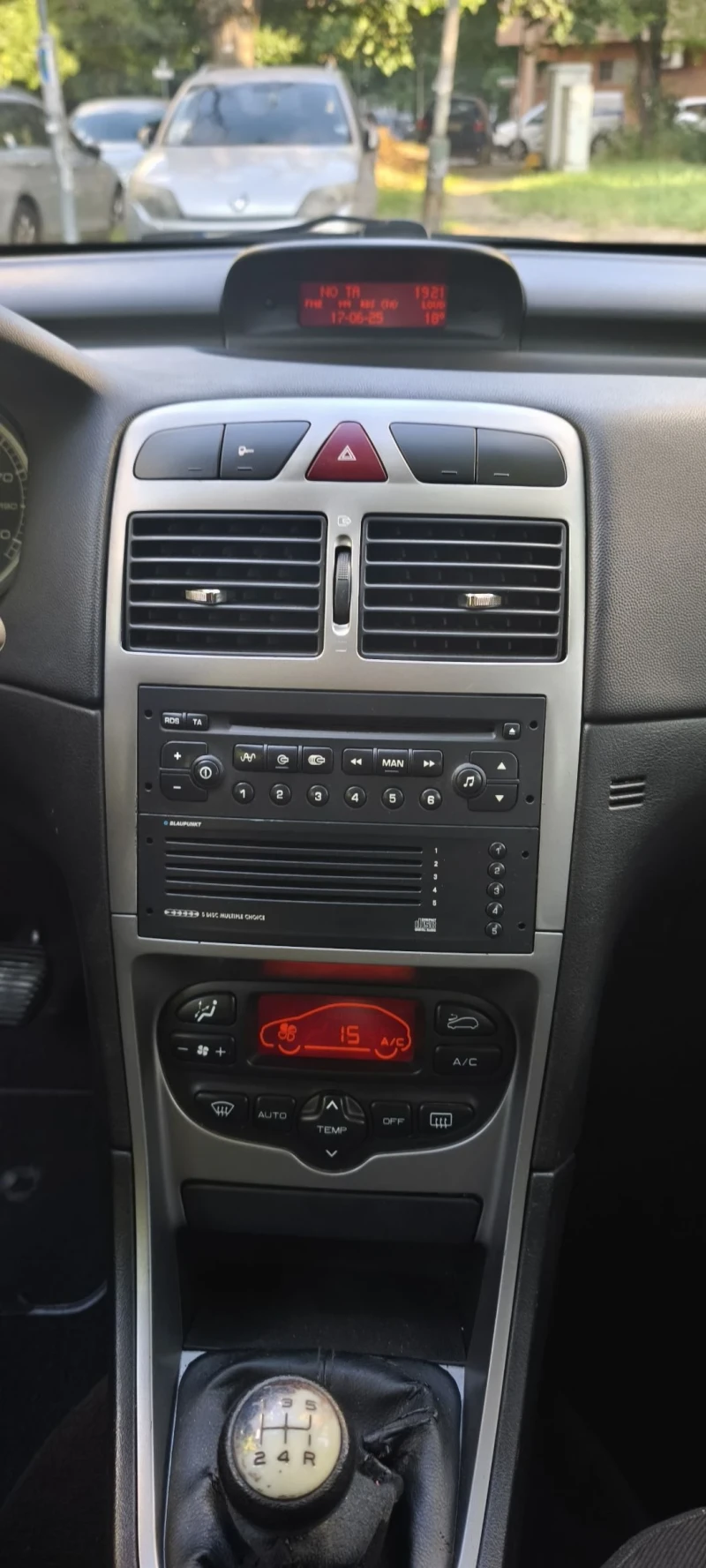 Peugeot 307 Газ бензин , снимка 14 - Автомобили и джипове - 51297032